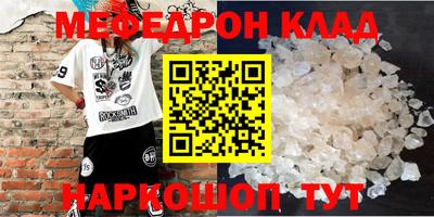 героин Бугуруслан
