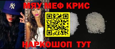 дурь Будённовск