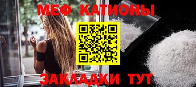 героин Бугуруслан