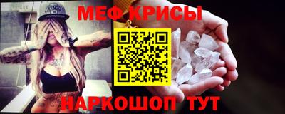 дурь Будённовск