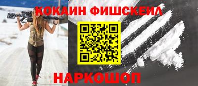 дурь Будённовск