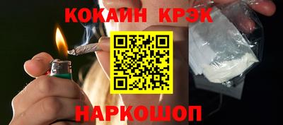 мет Бузулук