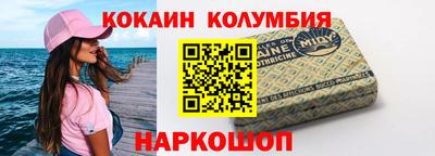 скорость Кулебаки