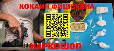 мет Бузулук