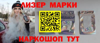 дурь Будённовск