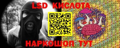 дурь Будённовск