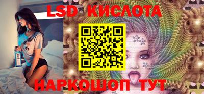 дурь Будённовск