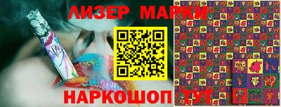 ешки Кунгур