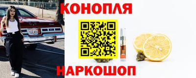 героин Бугуруслан