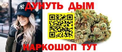 героин Бугуруслан