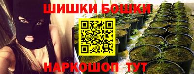 мет Бузулук