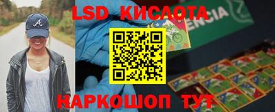 героин Бугуруслан