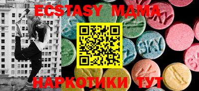 героин Бугуруслан