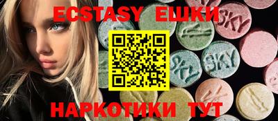 мет Бузулук