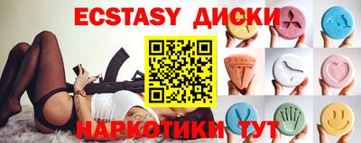 героин Бугуруслан