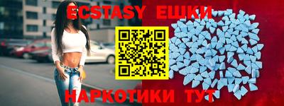 дурь Будённовск