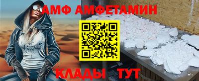 героин Бугуруслан