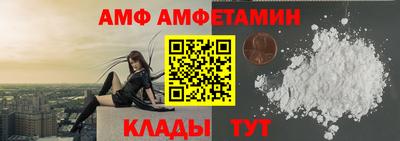 мет Бузулук