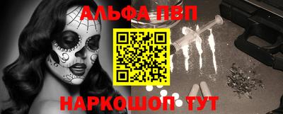 дурь Будённовск