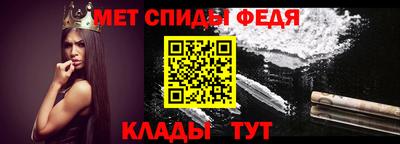 героин Бугуруслан