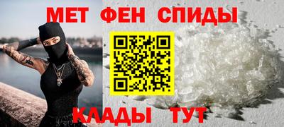 мет Бузулук