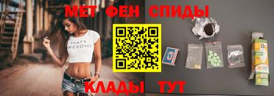 мет Бузулук
