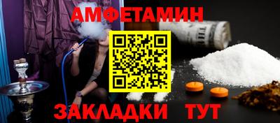 героин Бугуруслан
