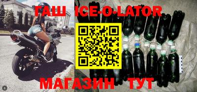 мет Бузулук
