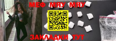 героин Бугуруслан
