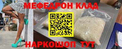 мет Бузулук